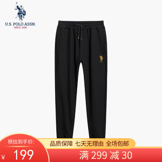 买贵返差价（Z）【自营】U.S.POLO 男休闲长裤 5133122511 商品图0