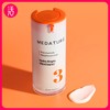 【祛斑类特证】MEDATURE褒曼臻白精华乳3号 15ml+5ml*3同款精华+10ml面霜（共到手40ml） 商品缩略图3