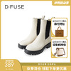 Dfuse迪芙斯冬新款牛皮大黄靴圆头厚底短靴女户外DF34116004 商品缩略图1
