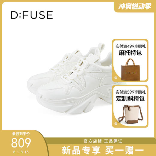 D:FUSE迪芙斯2024年秋季新款松糕厚底轻量老爹鞋休闲运动鞋女DF43112379 商品图1