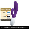 LELO INA 2 伊娜二代 商品缩略图0