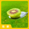 生态红心猕猴桃（赠送活动）| 合作生产*Ecological red heart kiwi |  Partner Production 商品缩略图4
