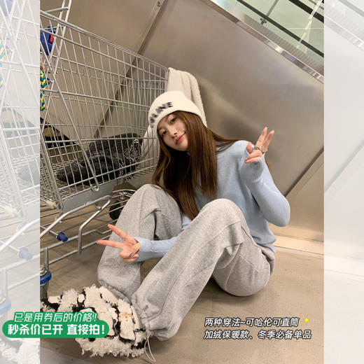 <曾小咸推荐>【舒适主义】3色裤脚可抽抽绳休闲裤 日常159.99 立减80 秒杀79.99！！ 商品图5