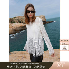 优雅蕾丝新中式小衫实拍