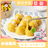 「东北·粘豆包」东思北粘豆包360g/袋 黏黄米芸豆馅蒸煎年糕传统糕点 粮油米面 商品缩略图0