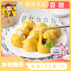 「东北·粘豆包」东思北粘豆包360g/袋 黏黄米芸豆馅蒸煎年糕传统糕点 粮油米面