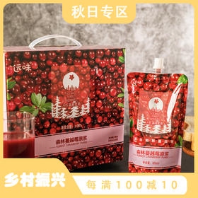 黑龙江远味蔓越莓原浆 300ml*6袋/箱