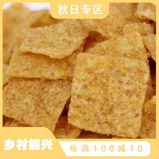 【桃花峁·米脂小米锅巴】传统风味 精选原料米脂小米锅巴 香辣过瘾 片片香脆有味 酥而不软 方便又饱腹 商品图0