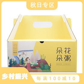 姚朵朵 多多花粥礼盒1600g（8种粥料组合）节日礼品员工福利