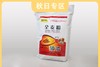 【专属】有机石磨全麦粉2.5kg 商品缩略图0