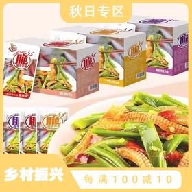 【脆辣下饭！魔芋贡菜】q弹爽脆混合味下饭菜脆爽酸辣零食小食品网红素食下酒菜咸菜