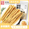 方家铺子 腐竹400g/袋装 商品缩略图0