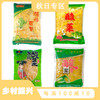 酸菜腌制酸菜丝特产杀猪菜泡菜hcd12 商品缩略图0