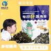 【营养美味！每日拌饭海苔】宝宝吃的嘎嘎香，健康非油炸！海岛大亨海苔拌饭碎，精选紫菜芝麻，一口下去回味无穷，儿童即食小零食芝麻海苔紫菜-儿童营养品 商品缩略图0