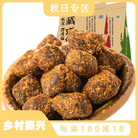 【西藏特产】牦牛肉粒106g 西藏牦牛肉粒牛肉熟食麻辣五香零食亚布力生鲜熟食系列