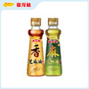 金龙鱼芝麻香油100ML+100ML金龙鱼花椒油 商品缩略图1