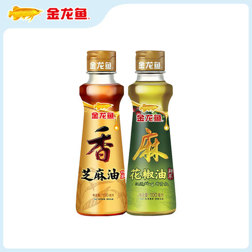 金龙鱼芝麻香油100ML+100ML金龙鱼花椒油 商品图1