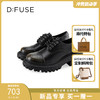 D:FUSE迪芙斯2024秋季新款时尚单鞋立体印花玫瑰花轻便厚底增高德比鞋乐福鞋DF43112203 商品缩略图1