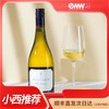 克拉吉劫湾单一园霞多丽干白葡萄酒 新西兰 2021 Craggy Range Chardonnay Kidnappers Hawke’s Bay 商品缩略图1