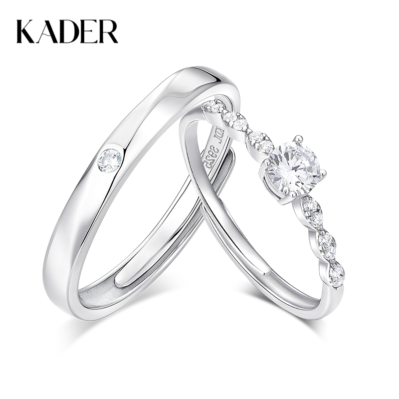 KADER卡蒂罗 星芒情侣对戒 925银轻奢时尚简约百搭开口可调节一对 闪耀光芒经典配饰温柔气质 送女友礼物