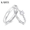 KADER卡蒂罗 星芒情侣对戒 925银轻奢时尚简约百搭开口可调节一对 闪耀光芒经典配饰温柔气质 送女友礼物 商品缩略图0