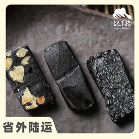 生态非糖（临期8折）|合作生产 * Eco-Jujube snacks | Partner Production