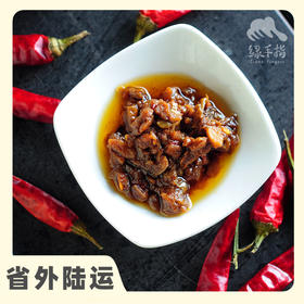 方野·笋干鲜肉酱（临期7折） | 绿家自产 *FarmYeah Dried bamboo shoots and fresh meat sauce | Self-production