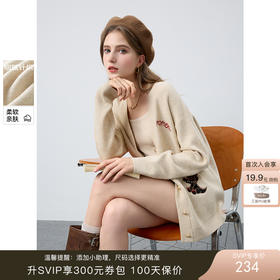 趣味卡通字母刺绣开衫