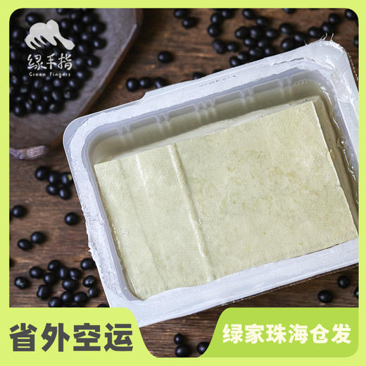 生态卤水黑豆豆腐 | 绿家自产*Ecological brine black bean curd | Self-production 商品图1