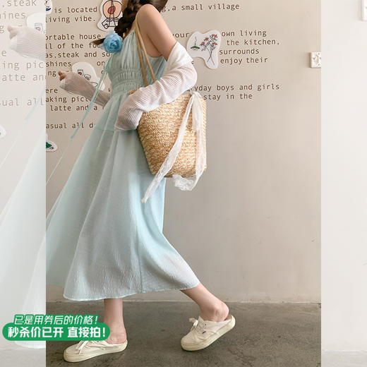 <曾小咸推荐>冰绿色连衣裙 日常159.99 立减90 秒杀69.99！！ 商品图1