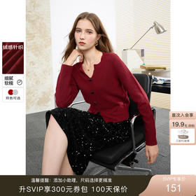 miu系双色蝴蝶结针织