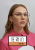 FOR ART'S SAKE GENIUS - 玫瑰金 商品缩略图0