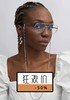 FOR ART'S SAKE GENIUS - 银色 商品缩略图0
