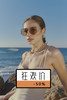 FOR ART'S SAKE CANVAS系列太阳眼镜-sand 商品缩略图0