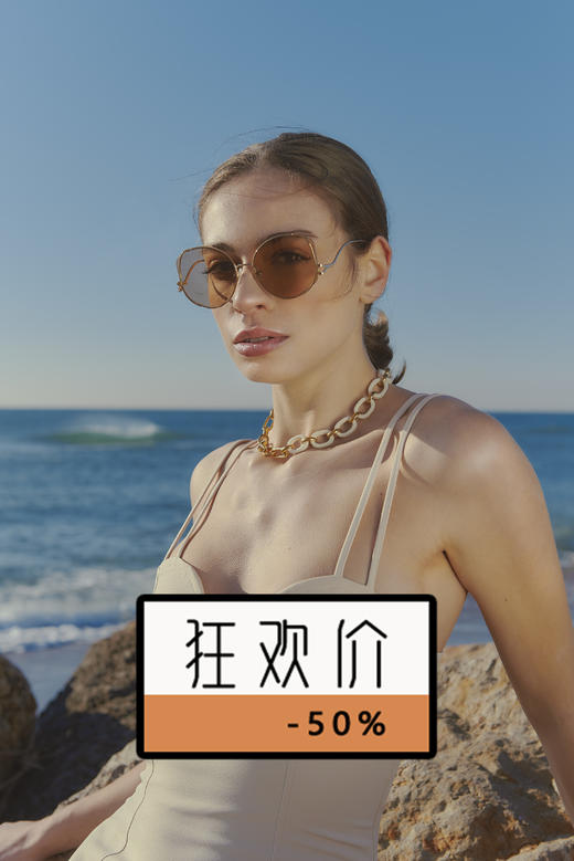 FOR ART'S SAKE CANVAS系列太阳眼镜-sand 商品图0