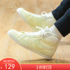 纳凉补贴（C）Nike/耐克 Blazer Mid Edge女休闲舒适SB高帮板鞋 DR9087-700 商品缩略图0