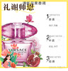 意大利(VERSACE)范思哲臻挚粉钻女士浓香水EDP-30ML/90ML 商品缩略图1