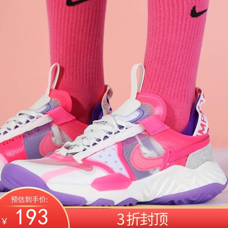 纳凉补贴（C）nike/耐克  新款NIKE耐克女鞋2023AJ低帮鞋运动缓震透气篮球鞋CZ4778-101