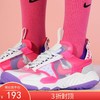 纳凉补贴（C）nike/耐克  新款NIKE耐克女鞋2023AJ低帮鞋运动缓震透气篮球鞋CZ4778-101 商品缩略图0