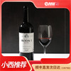 若达酒庄若达一号里奥哈珍藏红葡萄酒 2018 Bodegas Roda “Roda I Reserva” Rioja DOCa 西班牙 商品缩略图0