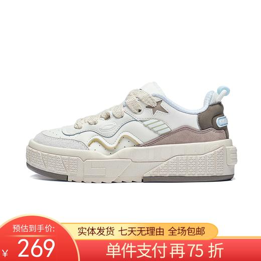 一口价【自营】LI-NING/李宁2  李宁草莓熊女鞋2023新款联名001轻便增高板鞋运动鞋 AGCT218-3 商品图0