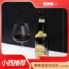 意大利托马斯经典阿马罗尼红葡萄酒 2019 Tommasi Amarone Della Valpolicella Classico DOCG 商品缩略图0