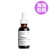 The Ordinary EUK 134 精华 0.1% 商品缩略图0