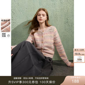 柔软的棉花糖毛衣