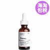 The Ordinary 100% 有机冷压玫瑰果油 | 去痘印 商品缩略图0