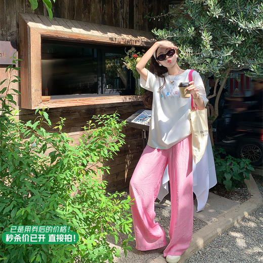 【149元任选2件】 现货！两色阔腿休闲裤 商品图1