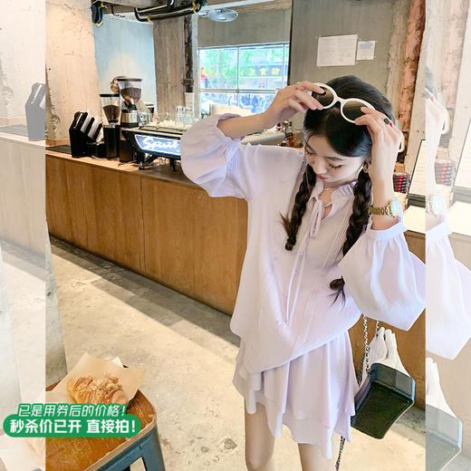 【129元任选2件】现货！紫色防晒长袖 商品图1