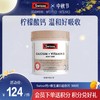 Swisse 钙+维生素D迷你片 300片【效期品-1/2-1/3效期】 商品缩略图0