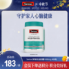 Swisse深海鱼油胶囊1000mg 400粒 商品缩略图0