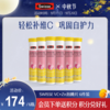 Swisse VC+Zn泡腾片 6件装 商品缩略图0